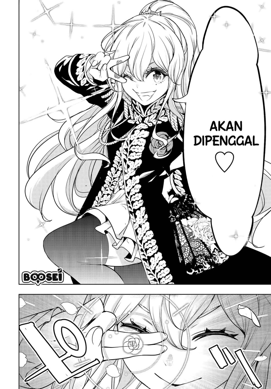 Majo Taisen