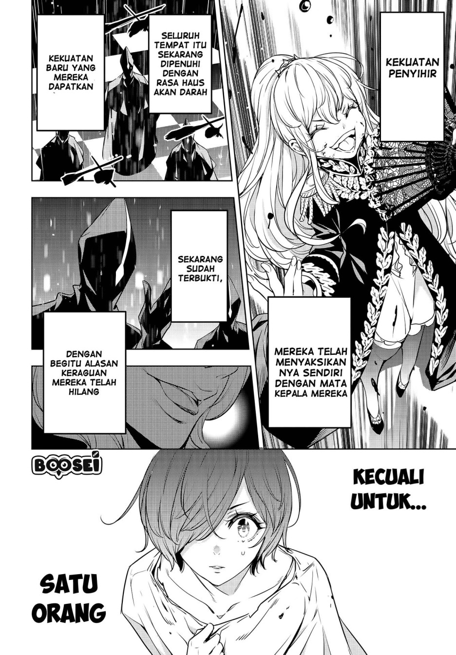 Majo Taisen