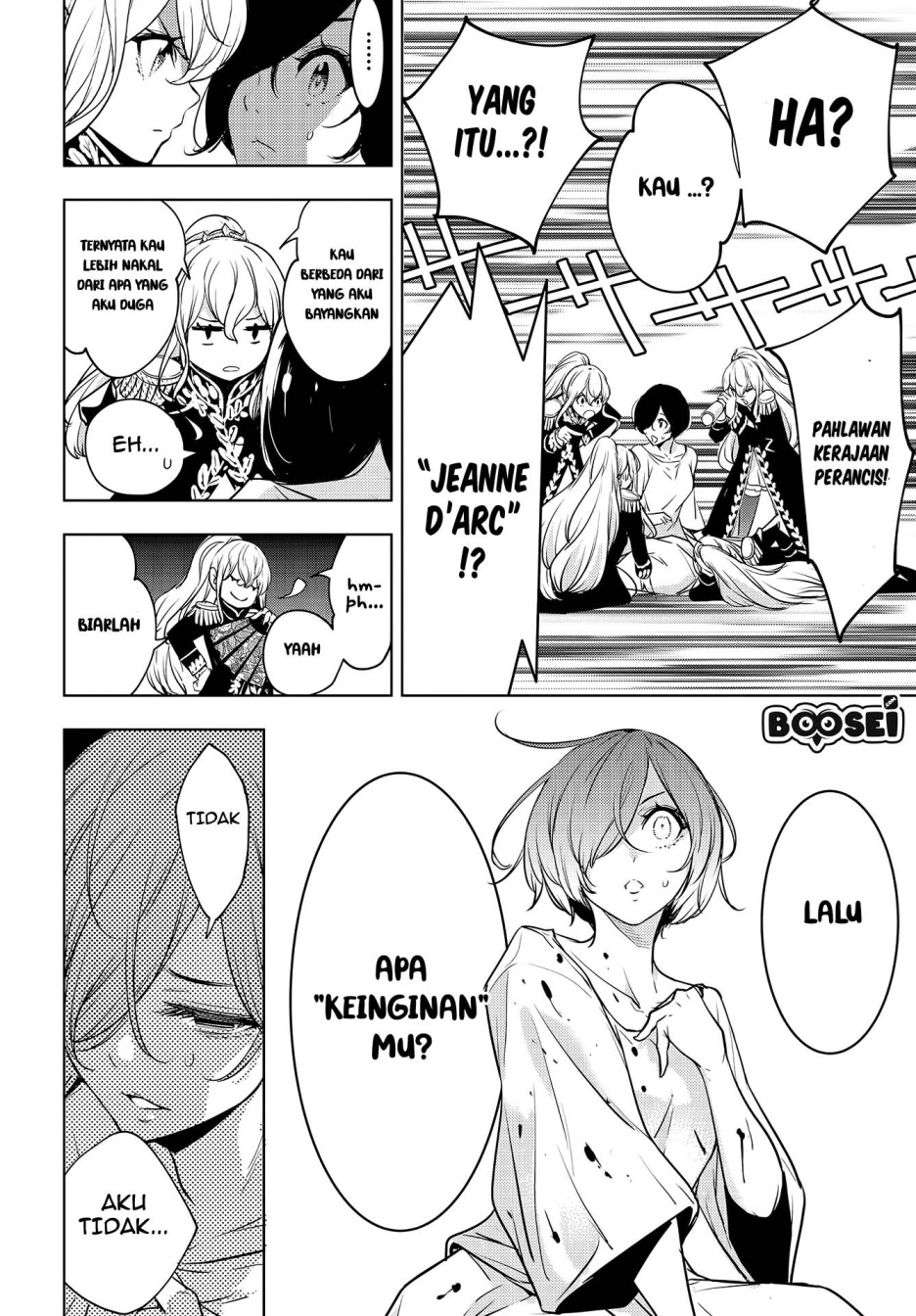 Majo Taisen