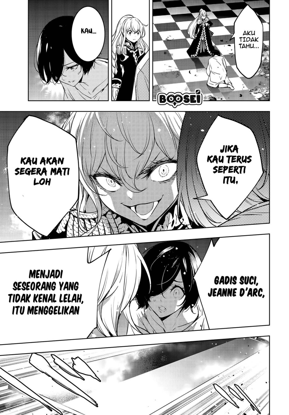Majo Taisen