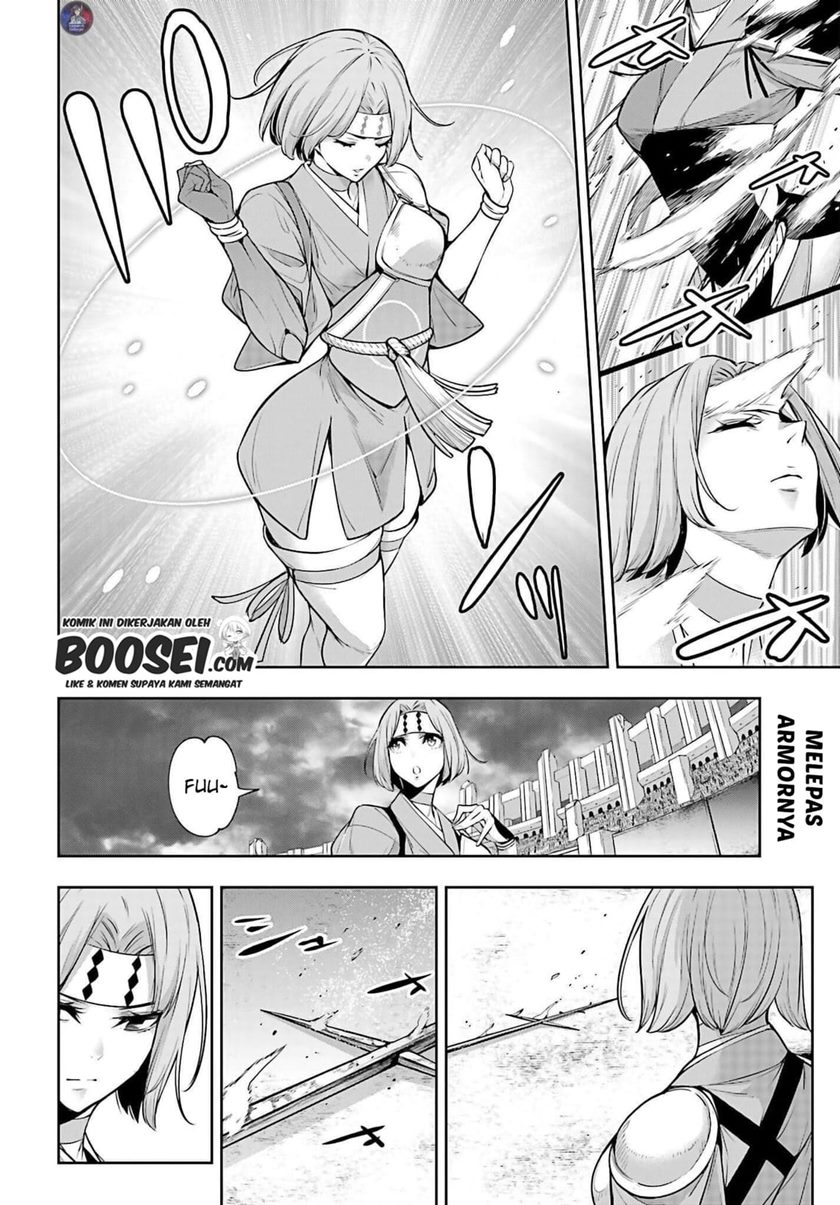 Majo Taisen