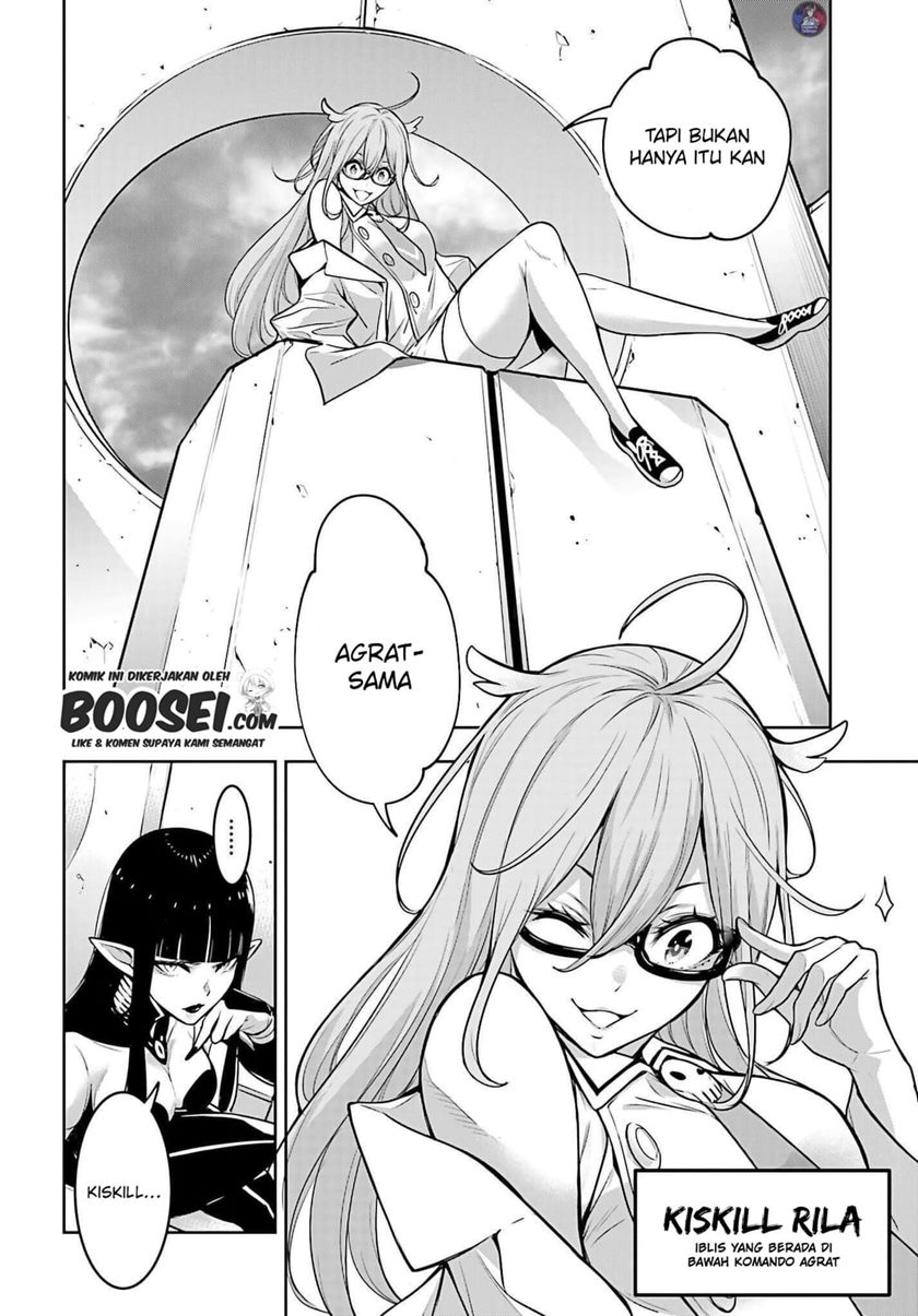 Majo Taisen