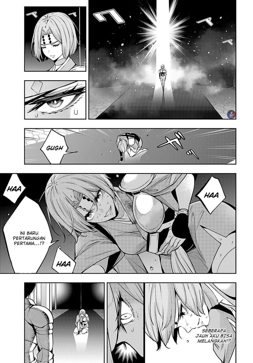 Majo Taisen