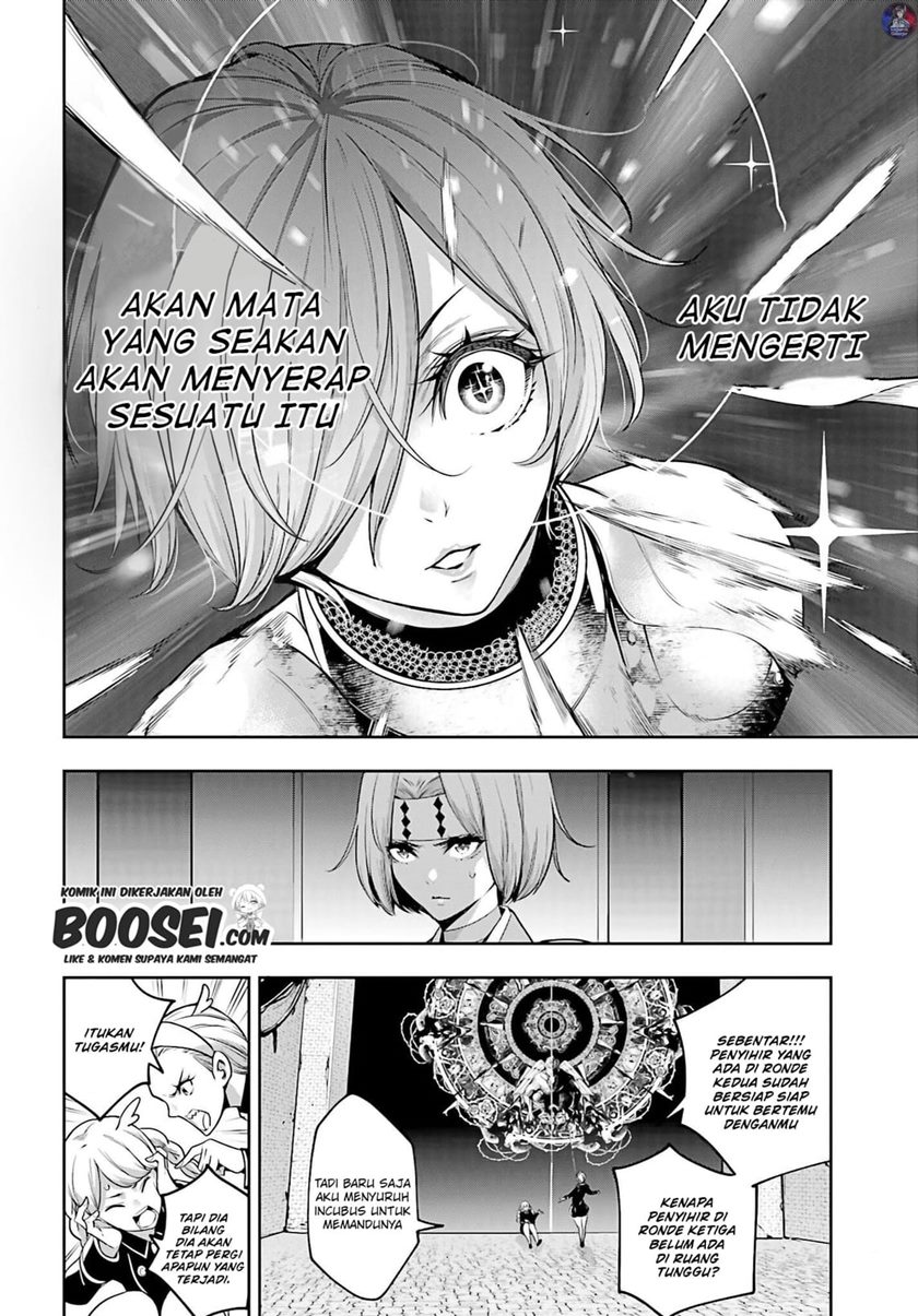 Majo Taisen