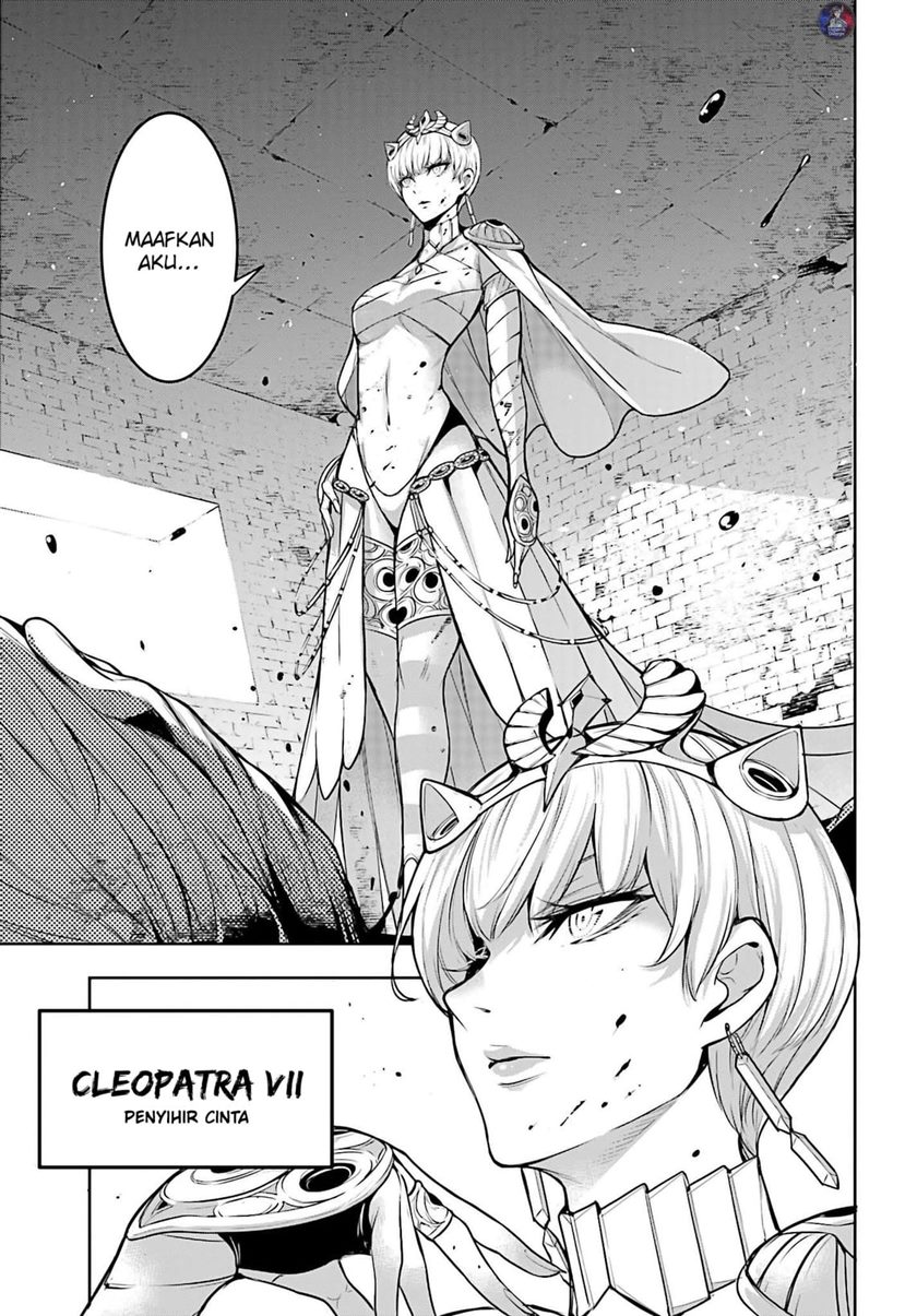 Majo Taisen