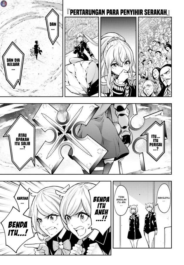 Majo Taisen