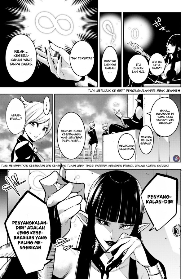 Majo Taisen