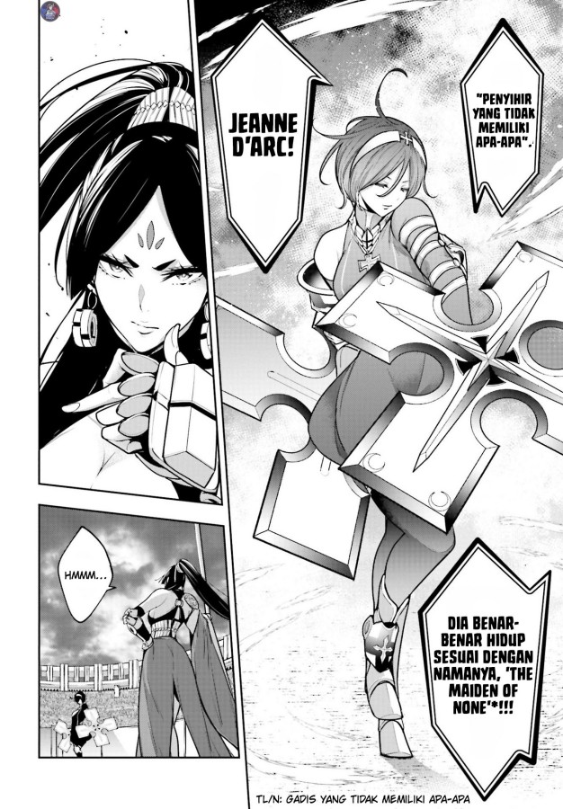 Majo Taisen