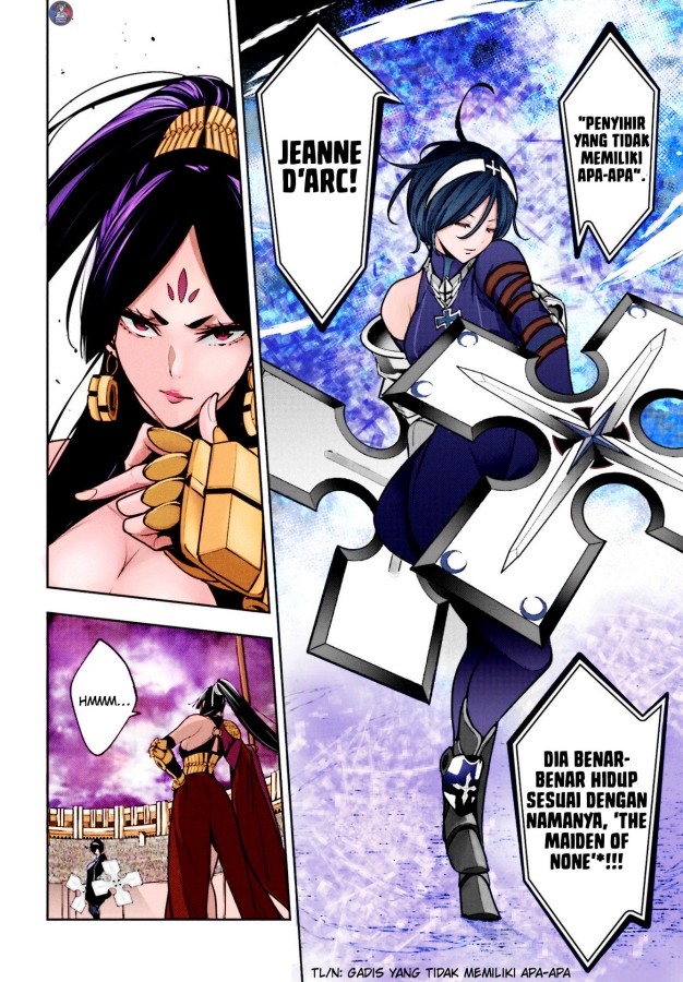 Majo Taisen
