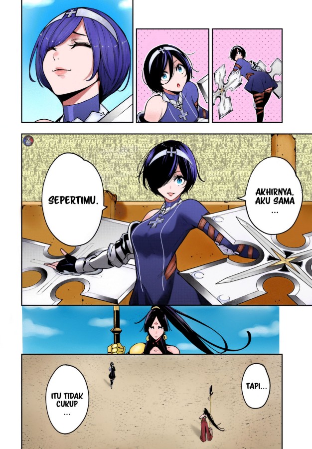 Majo Taisen
