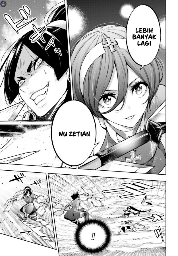 Majo Taisen