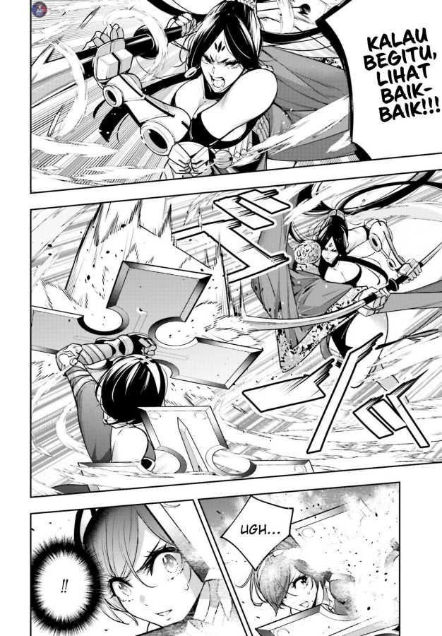 Majo Taisen