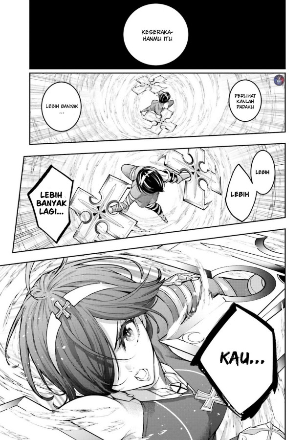 Majo Taisen
