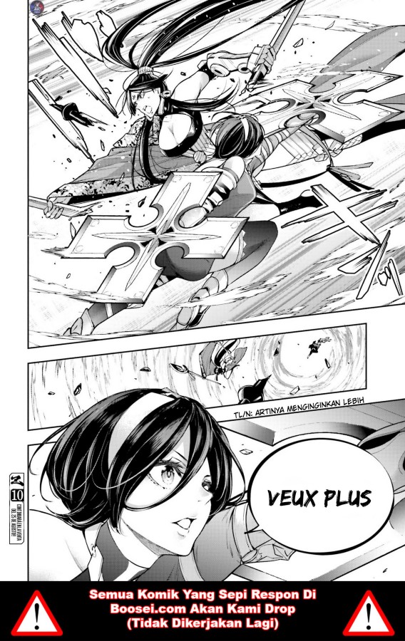 Majo Taisen