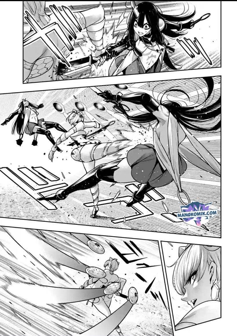 Majo Taisen