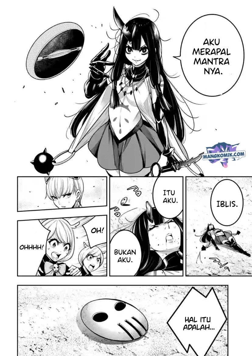 Majo Taisen