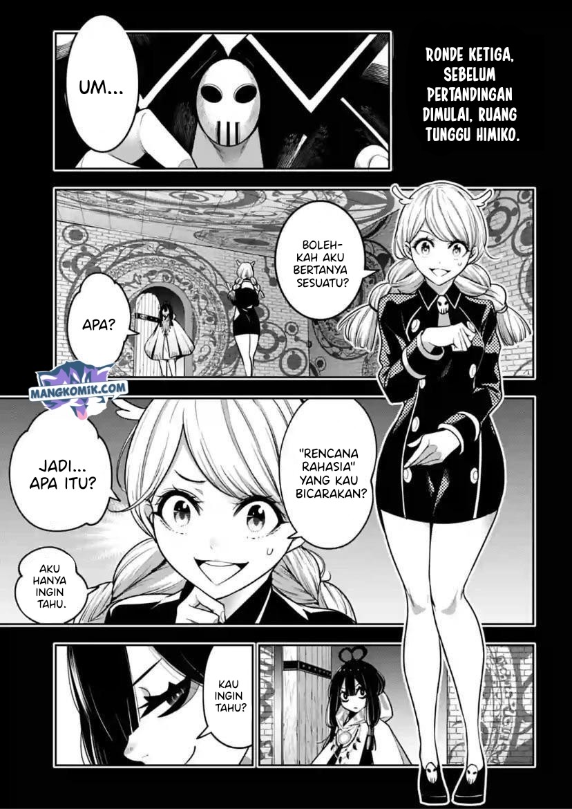 Majo Taisen