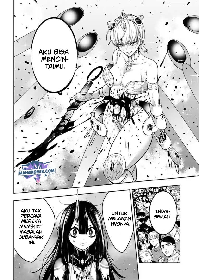 Majo Taisen