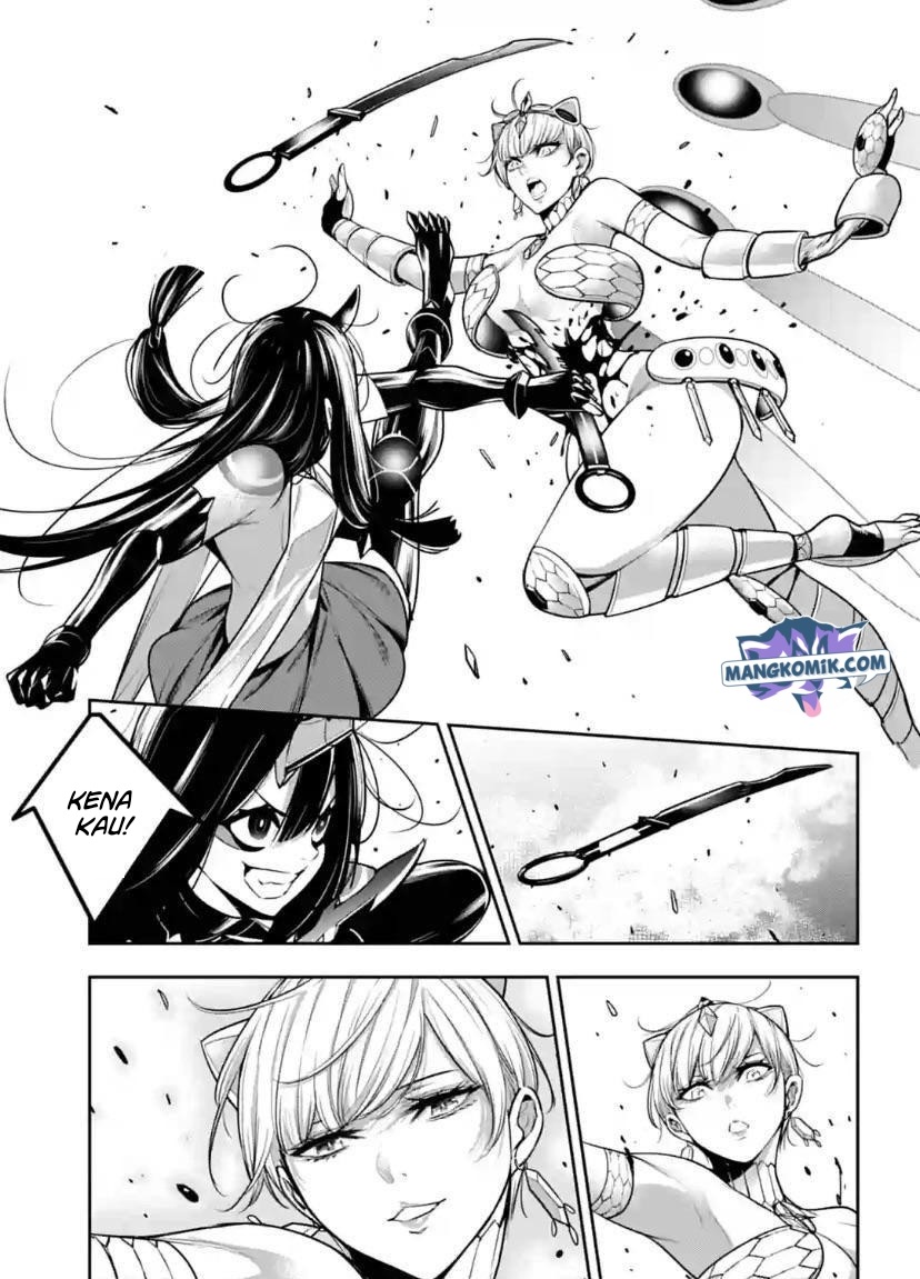 Majo Taisen