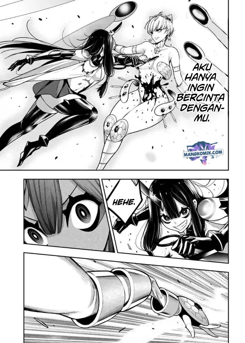 Majo Taisen