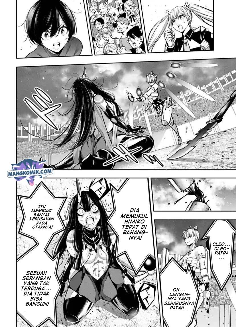 Majo Taisen