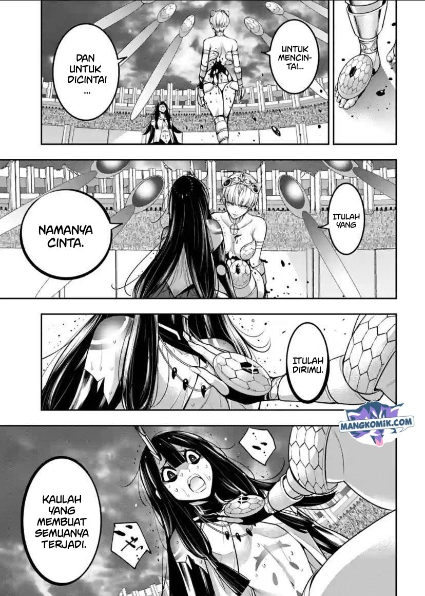 Majo Taisen