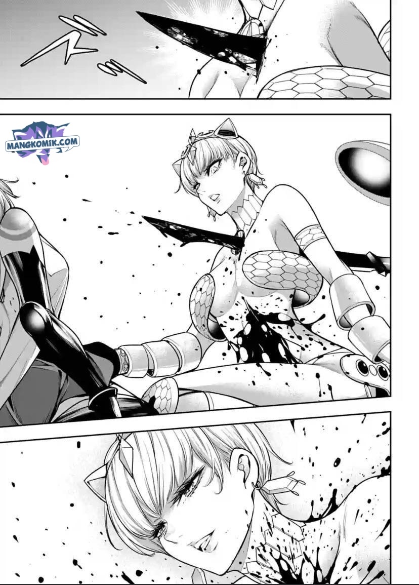 Majo Taisen