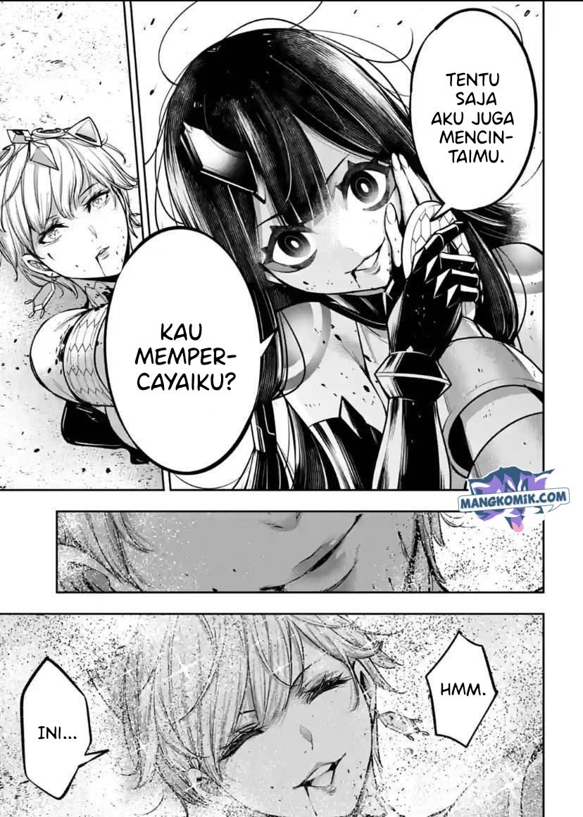 Majo Taisen