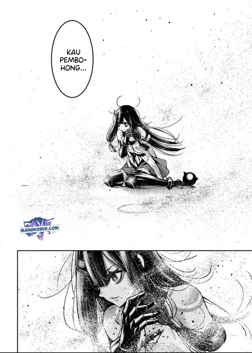 Majo Taisen
