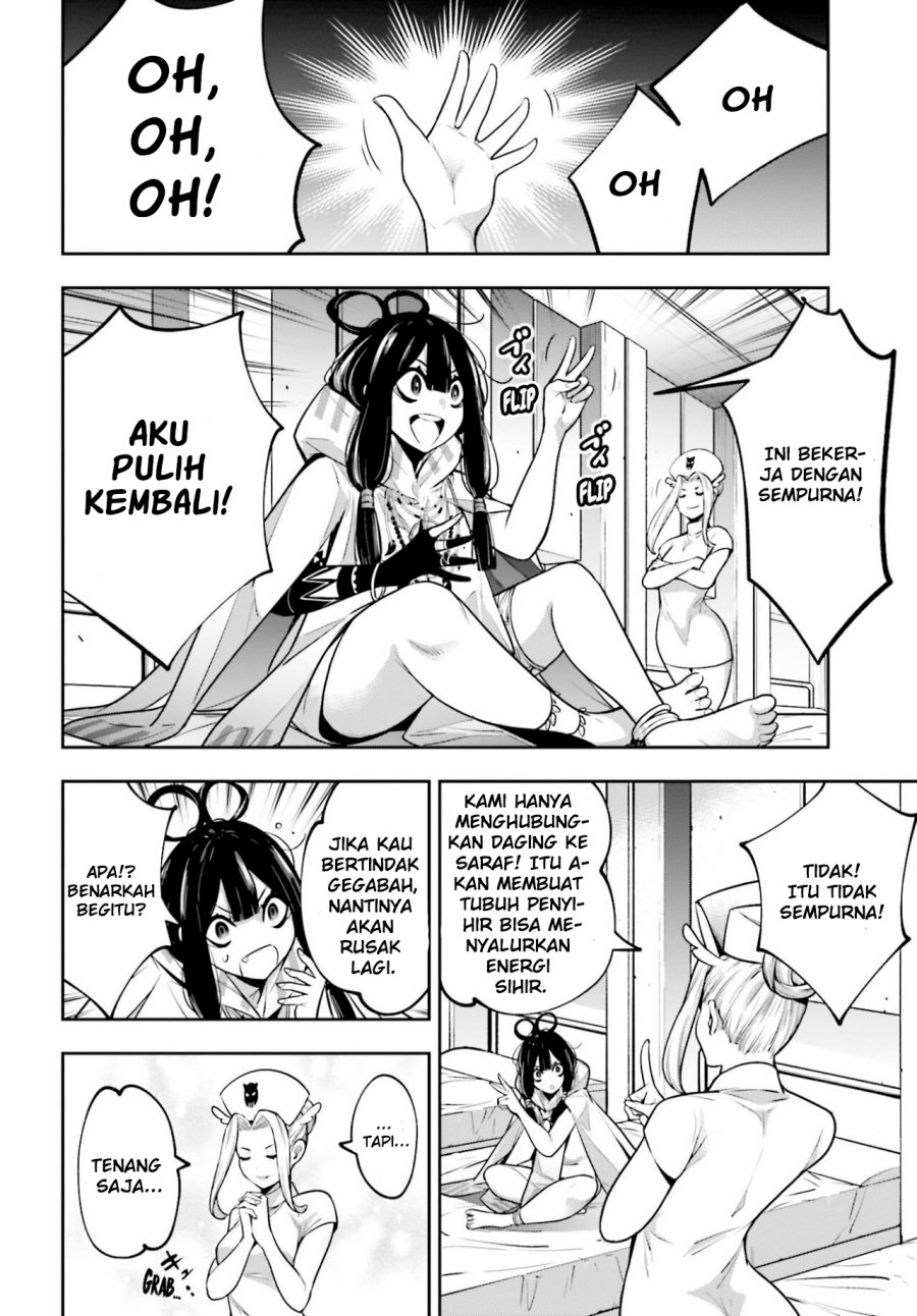 Majo Taisen