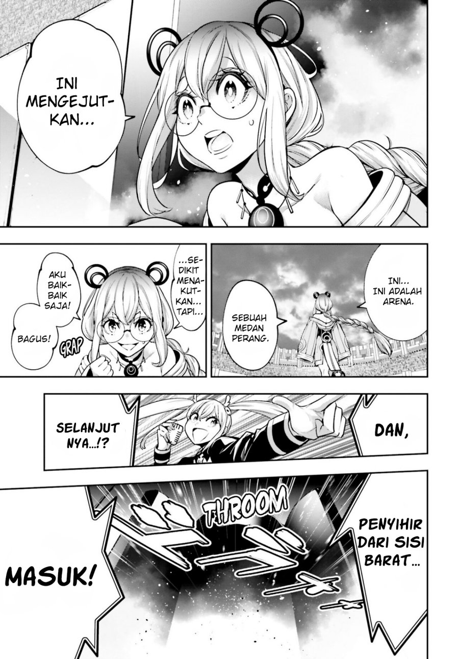 Majo Taisen