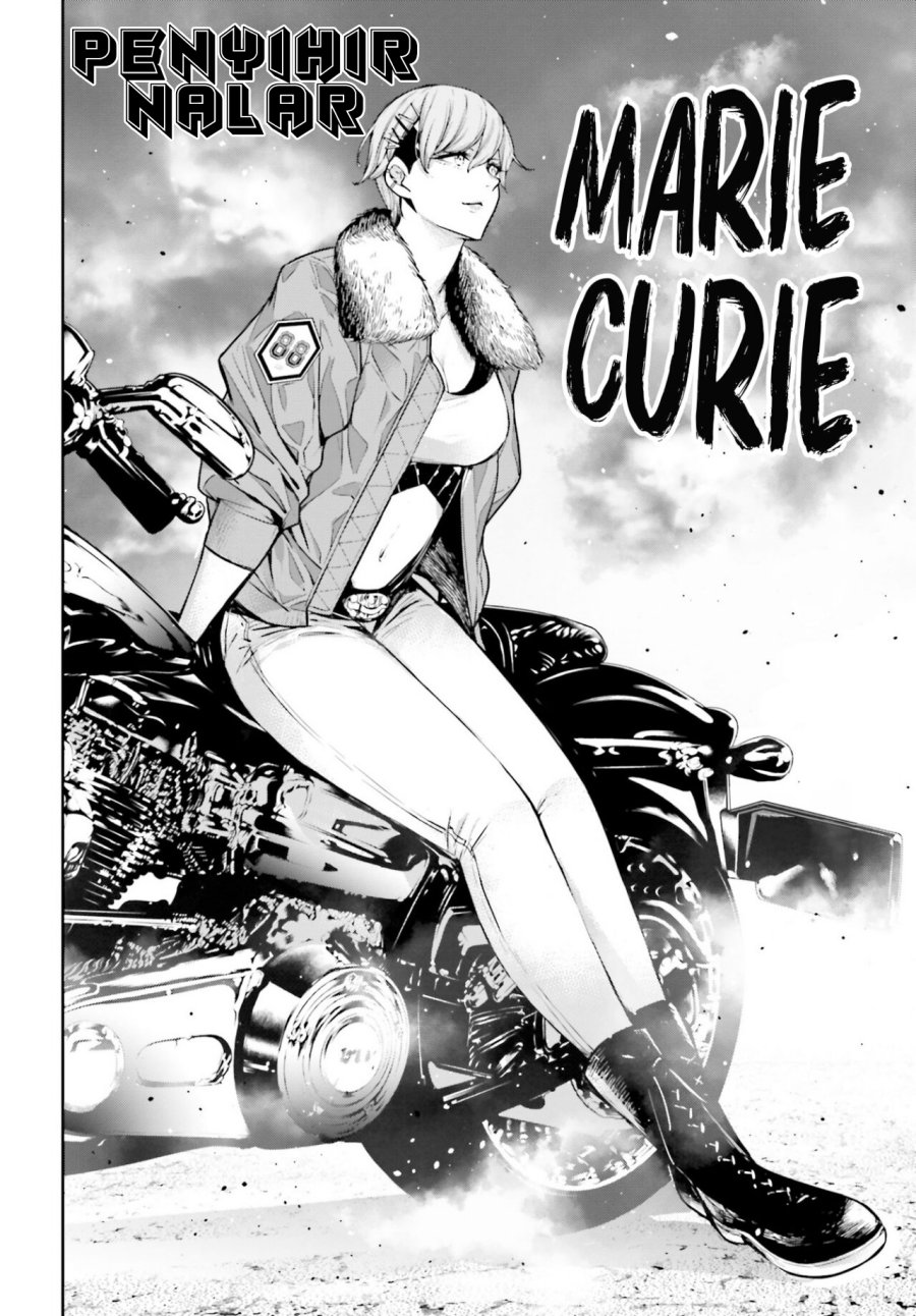 Majo Taisen
