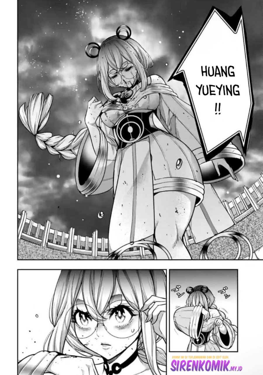 Majo Taisen