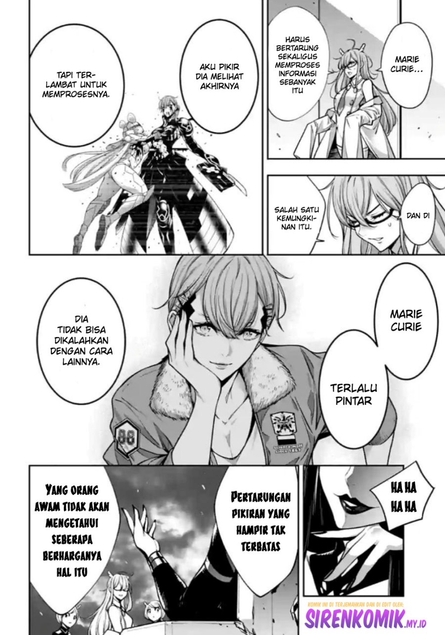 Majo Taisen