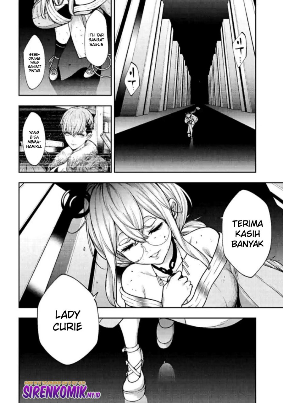 Majo Taisen