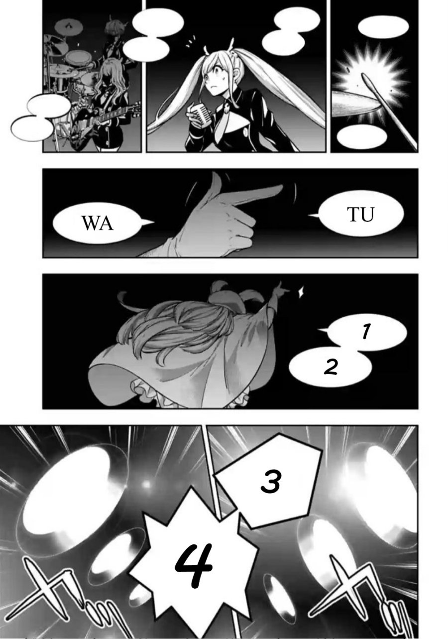Majo Taisen