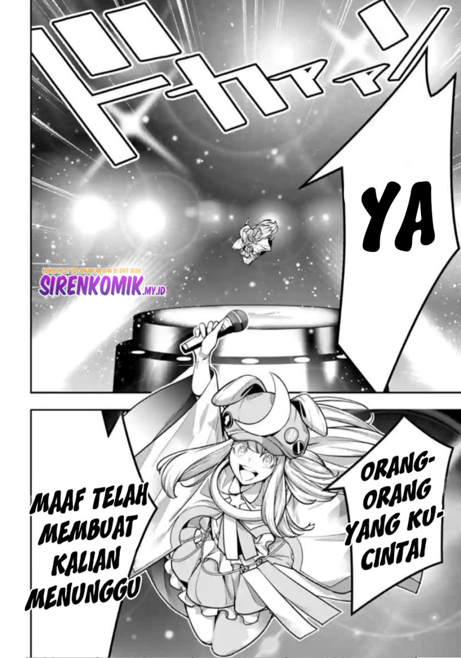 Majo Taisen