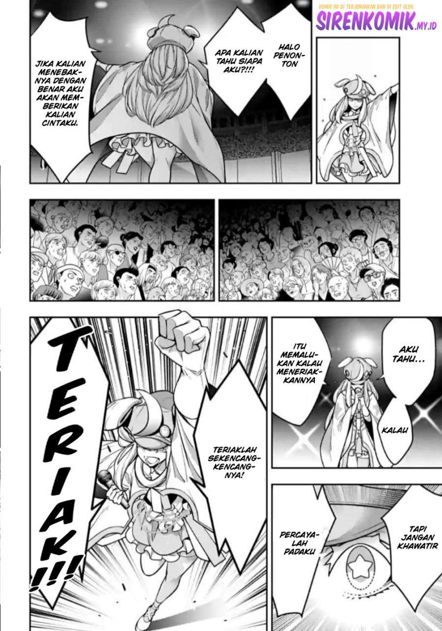 Majo Taisen