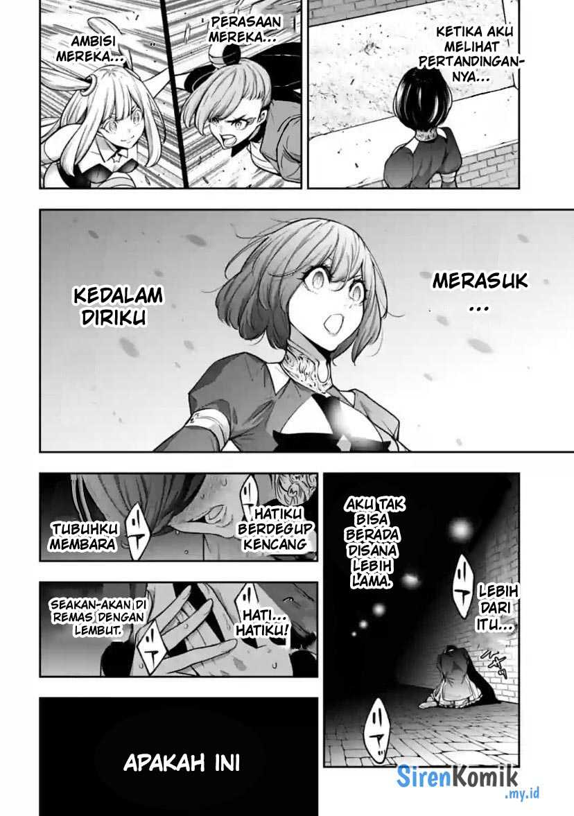 Majo Taisen