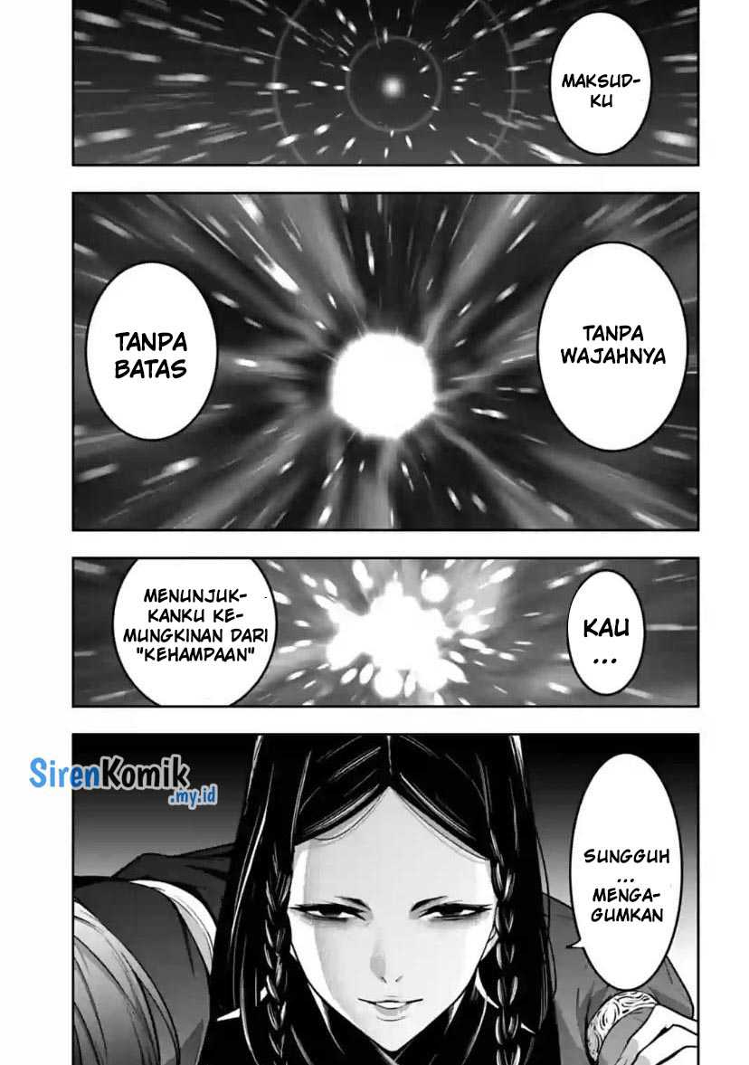 Majo Taisen