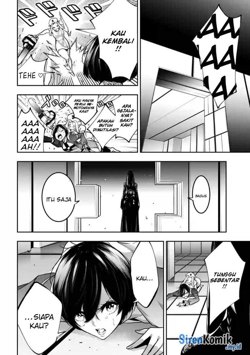 Majo Taisen