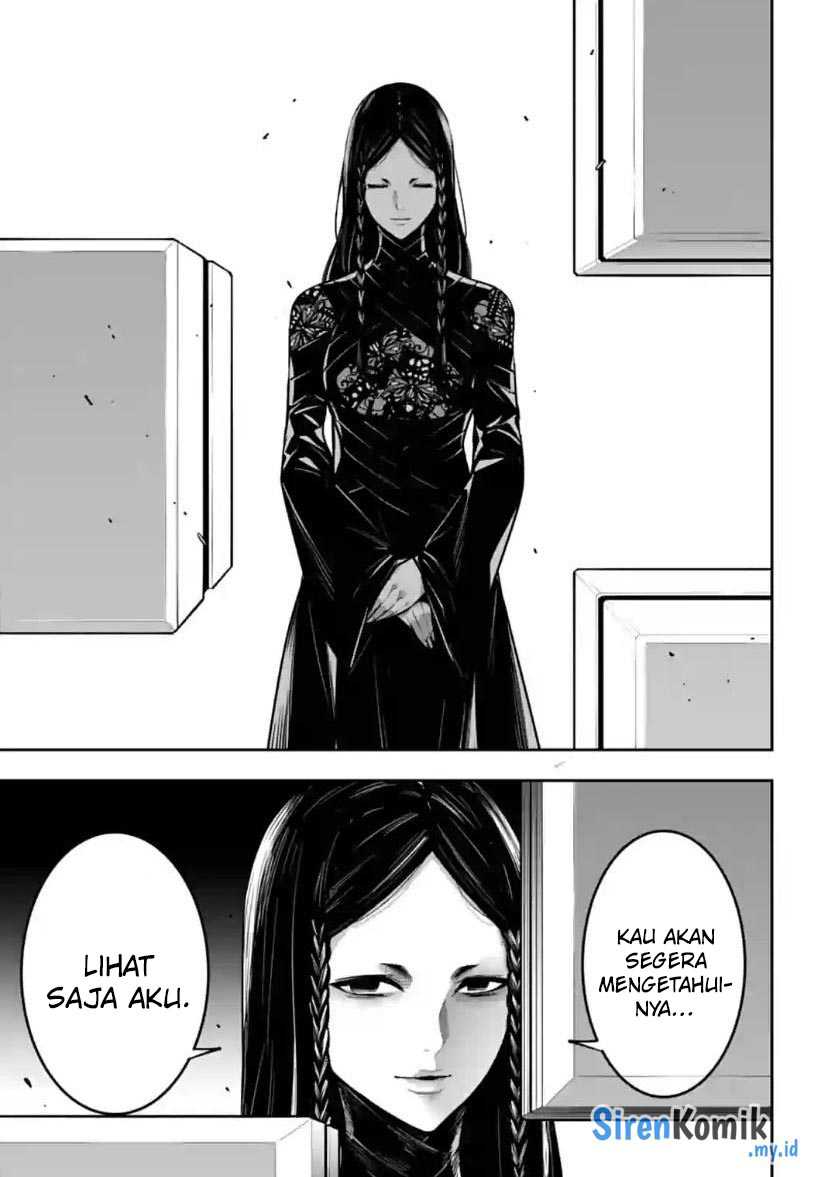Majo Taisen