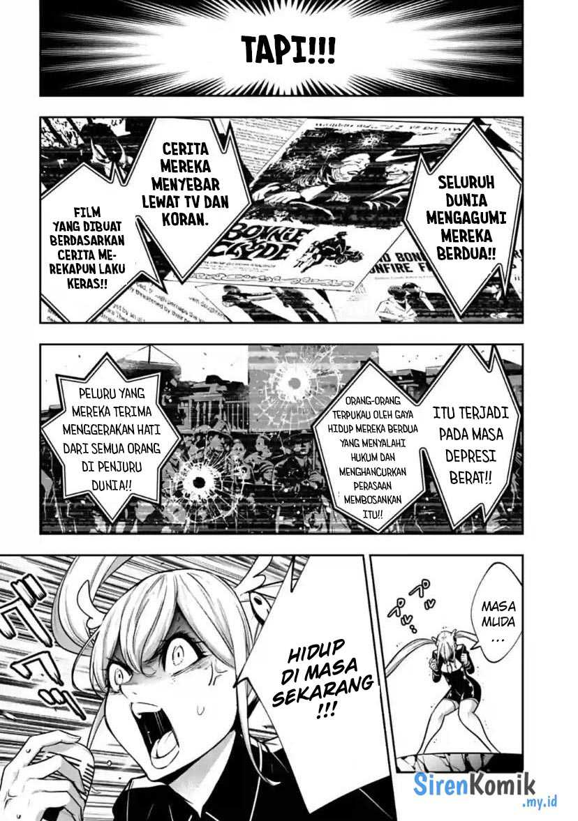 Majo Taisen