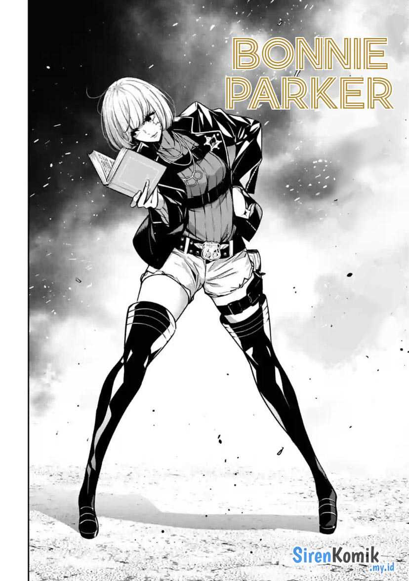 Majo Taisen