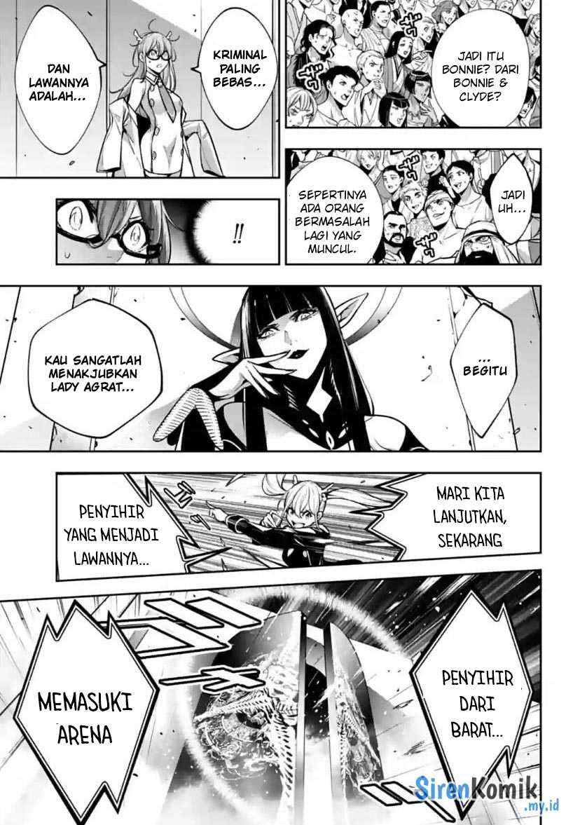 Majo Taisen