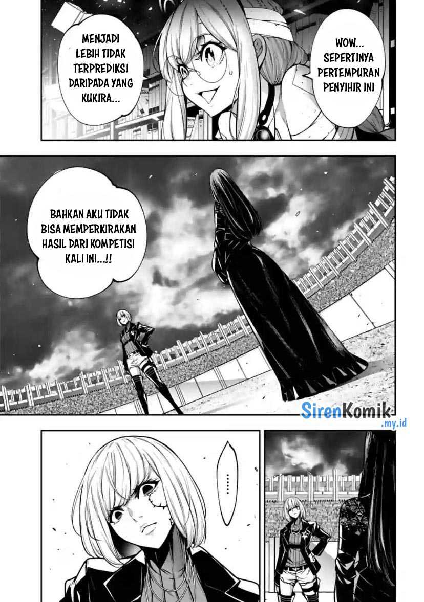 Majo Taisen