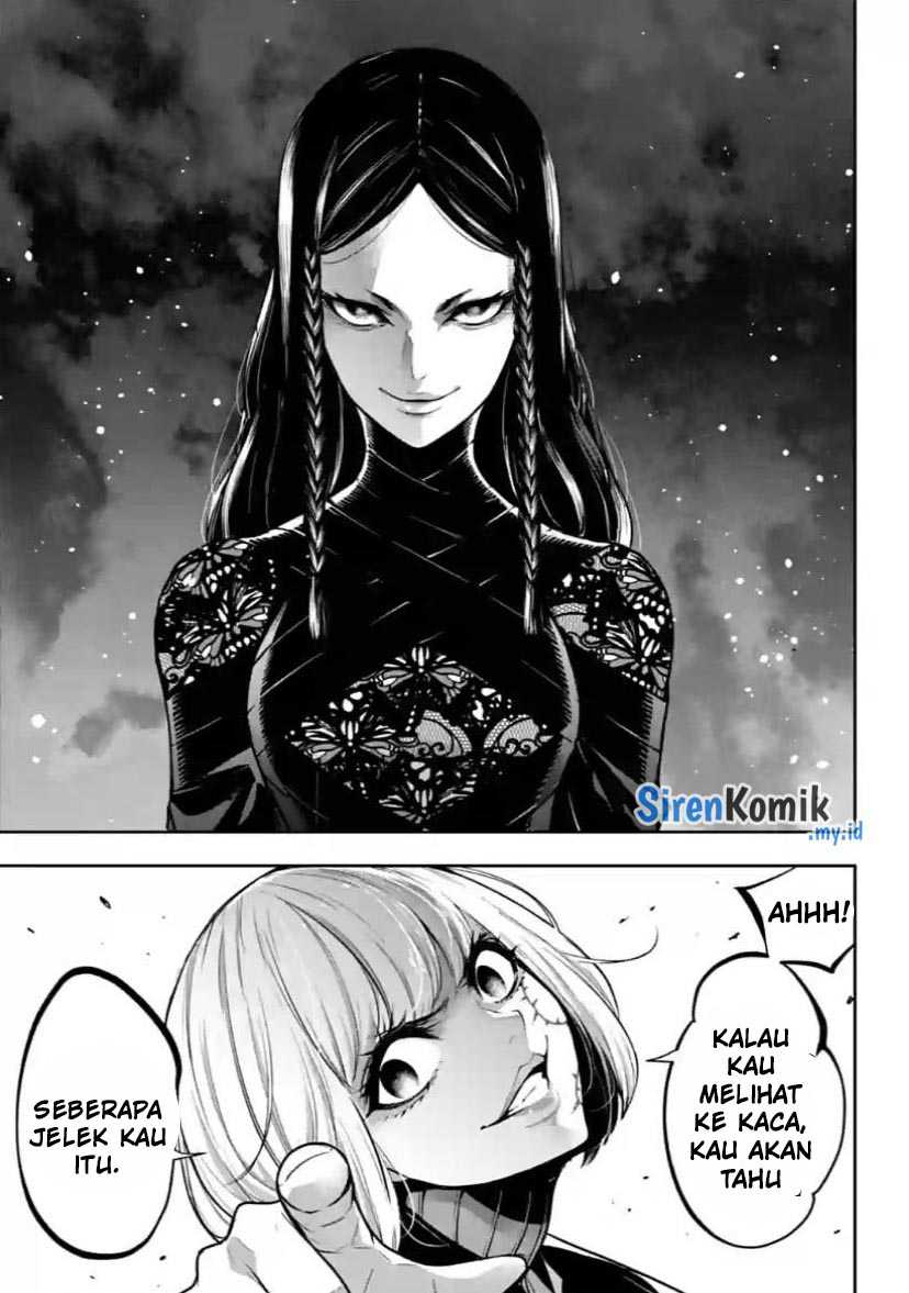 Majo Taisen