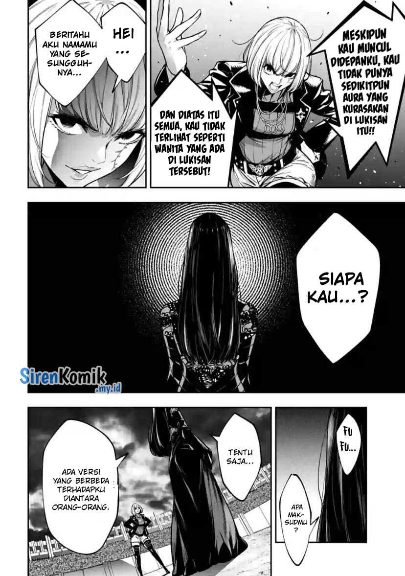 Majo Taisen