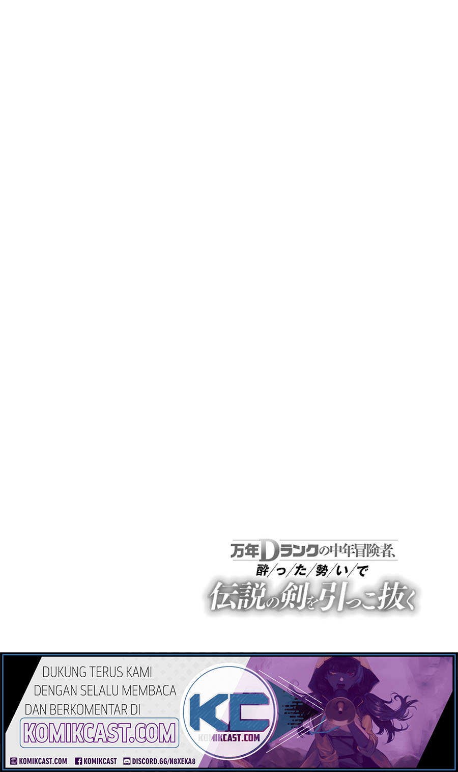 Mannen D-rank No Chuunen Boukensha Yotta Ikioi De Densetsu No Ken Wo Hikkonuku Chapter 9