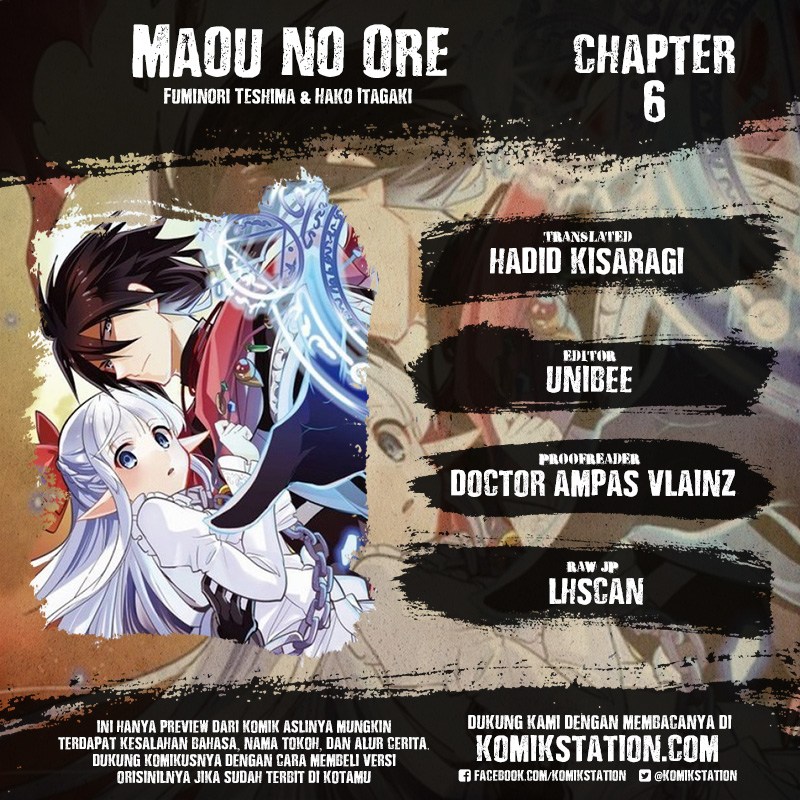 Maou no Ore ga Dorei Elf wo Yome ni Shitanda ga, Dou Medereba Ii?